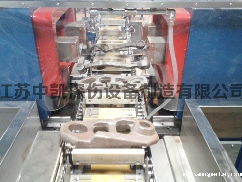 链轨节点点手机版下载官网网址