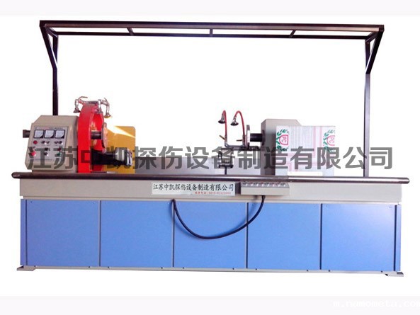 CDG-4000钢瓶荧光点点手机版下载官网网址