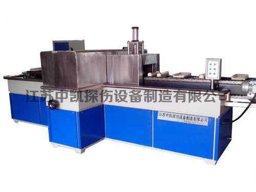 斗齿点点手机版下载官网网址