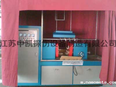 CZJ-4000五路磁化点点手机版下载官网网址