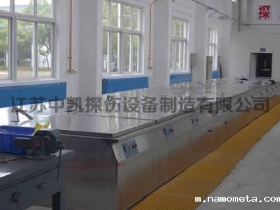 渗透探伤检测线