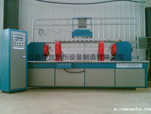 CDG-6000荧光点点手机版下载官网网址