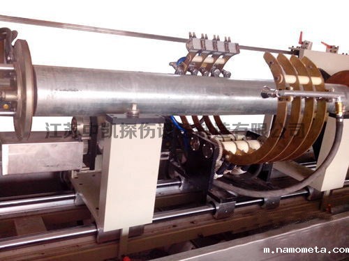 钢管点点手机版下载官网网址