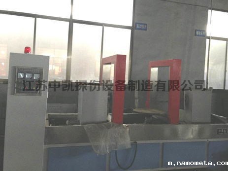 油田卡子荧光点点手机版下载官网网址