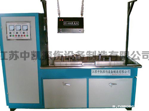 挺柱荧光点点手机版下载官网网址