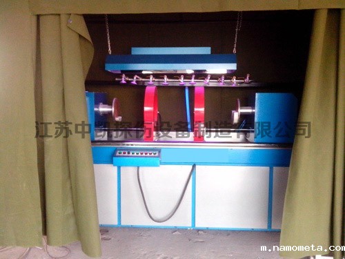 半轴探伤3000型荧光点点手机版下载官网网址