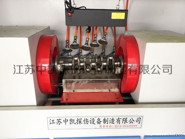 CJW-3000曲轴点点手机版下载官网网址