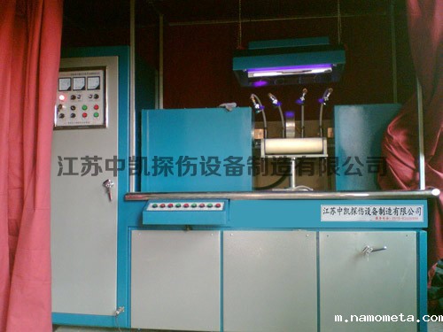 环形件点点手机版下载官网网址