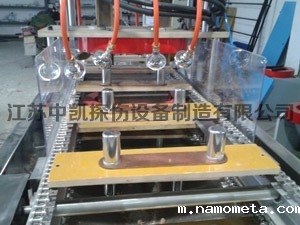 轴承环流水线探伤机