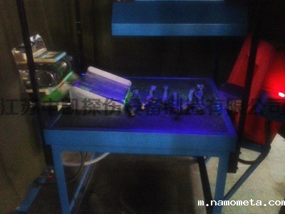 摇臂点点手机版下载官网网址输送线