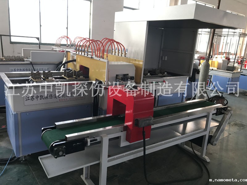 轴类点点手机版下载官网网址流水线