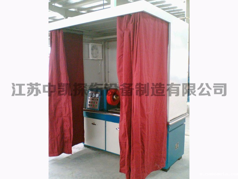 凸轮轴荧光点点手机版下载官网网址