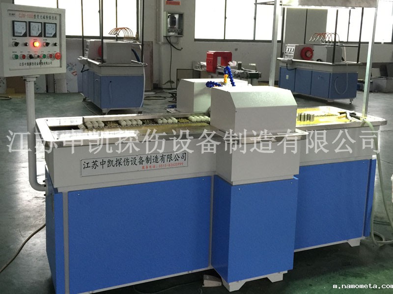 销子荧光点点手机版下载官网网址