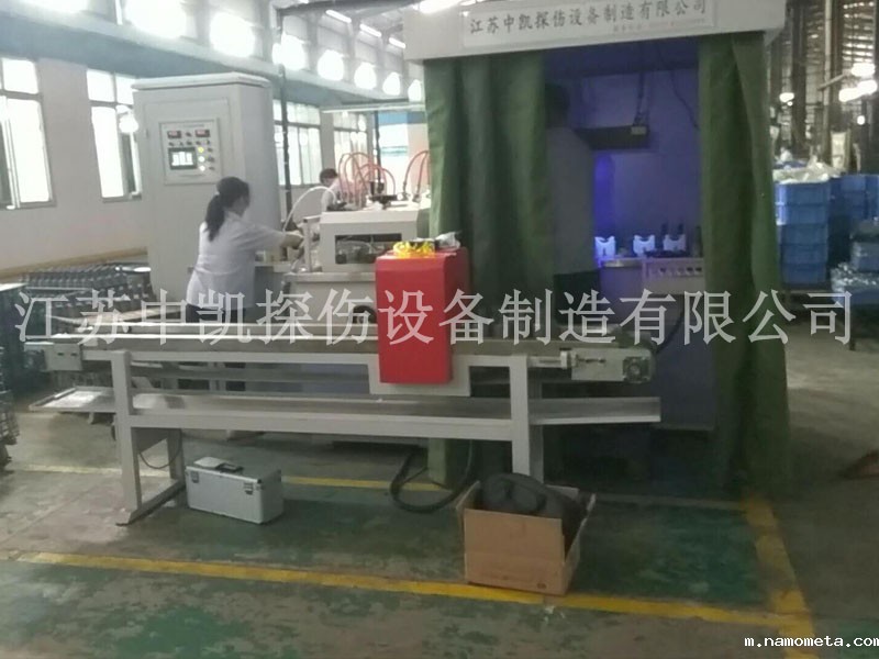 专用点点手机版下载官网网址输送线